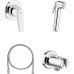 Комплект гігієнічного душу Grohe BauFlow UA11144601