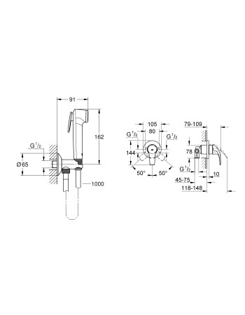 Комплект гігієнічного душу Grohe BauCurve UA12104400