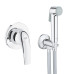 Комплект гігієнічного душу Grohe BauCurve UA12104400