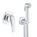 Комплект гігієнічного душу Grohe BauCurve UA12104400