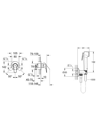 Комплект гігієнічного душу Grohe BauFlow UA12164600