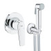 Комплект гігієнічного душу Grohe BauFlow UA12164600