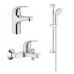 Комплект змішувачів для ванної кімнати і кухні Grohe BauCurve UA122218K0