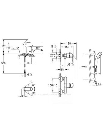 Комплект змішувачів для ванної кімнати Grohe BauEdge UA123208S0