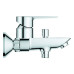 Комплект змішувачів для ванної кімнати і кухні Grohe BauEdge New UA123218K0