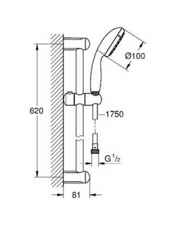 Комплект змішувачів для ванної кімнати Grohe BauLoop New UA123220S0