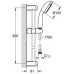 Комплект змішувачів для ванної кімнати Grohe BauLoop New UA123220S0