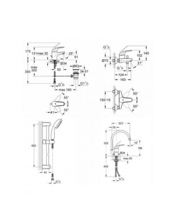 Комплект змішувачів для ванної кімнати Grohe Euroeco New UA123226S0