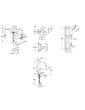 Комплект змішувачів для ванної кімнати і кухні Grohe Euroeco New UA123242K0