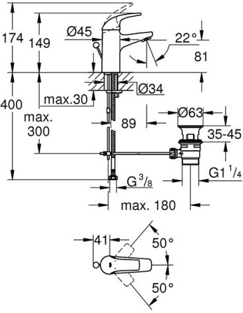 Комплект змішувачів для ванної кімнати Grohe Start Flow UA127131S0