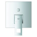 Душова система прихованого монтажу зі змішувачем Grohe Eurocube UA2406200L