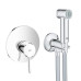 Комплект гігієнічного душу Grohe Concetto New UA26332007