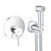 Комплект гігієнічного душу Grohe Concetto New UA26332007