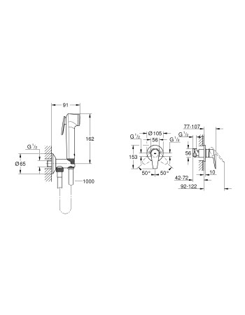 Комплект гігієнічного душу Grohe BauEdge New UA28343001