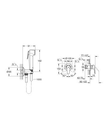 Комплект гігієнічного душу Grohe BauEdge New UA28343001