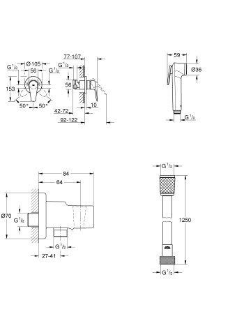 Комплект гігієнічного душу Grohe BauEdge New UA28512002