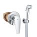 Комплект гігієнічного душу Grohe BauEdge New UA28512002