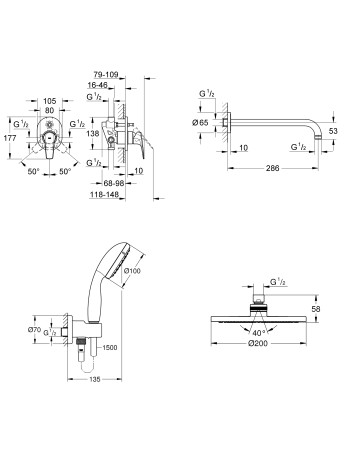 Душова система прихованого монтажу зі змішувачем Grohe BauFlow UA2904500A