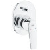 Душова система прихованого монтажу зі змішувачем Grohe BauFlow UA2904500A