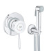 Комплект гігієнічного душу Grohe BauClassic UA2904800S