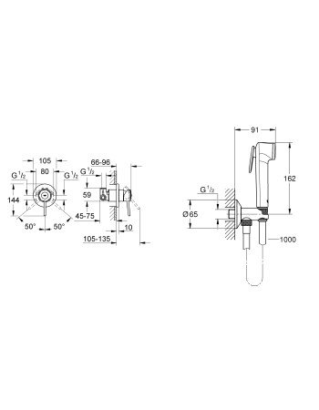 Комплект гігієнічного душу Grohe BauClassic UA2904800S