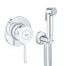 Комплект гігієнічного душу Grohe BauClassic UA2904800S