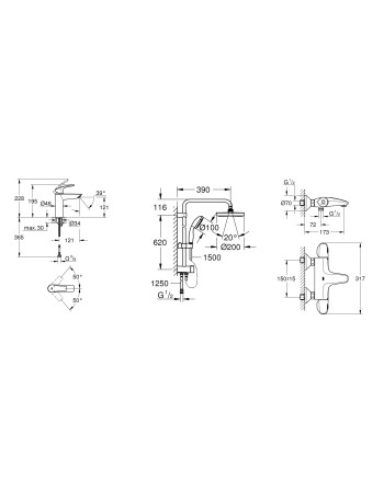 Комплект змішувачів для ванної кімнати з термостатом Grohe Eurosmart New UA34102TS0