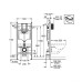 Інсталяції для унітаза 2 в 1 Grohe Rapid SL UA388400WG