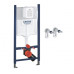 Інсталяції для унітаза 2 в 1 Grohe Rapid SL UA388400WG
