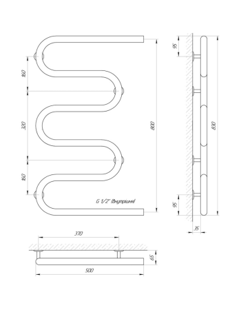 Водяна рушникосушарка Laris Змійовик 30 РС5 500х800 1/2'' 71207236