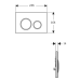 Клавіша змиву Geberit Sigma50 (ex Sigma21) для подвійного змиву, Round, 115.884.SI.1, хром/біла
