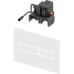Панель змиву для унітаза TECElux Mini 9240960, скло біле, сенсорна