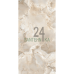 Керамограніт TEO Ceramics Itaka cream 60х120 полірована