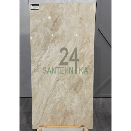 Керамограніт TEO Ceramics Bruno Beige 60х120 полірована