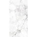 Керамограніт Varmora Breccia Burgos