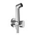 Гігієнічний душ зі шлангом і тримачем hansgrohe Bidette, 29230000