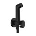 Гігієнічний душ зі шлангом і тримачем hansgrohe Bidette, 29230670