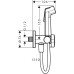 Гігієнічний душ зі шлангом і тримачем hansgrohe Bidette, 29230700