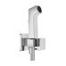 Гігієнічний душ зі шлангом і тримачем hansgrohe Bidette, 29231000