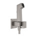Гігієнічний душ зі шлангом і тримачем hansgrohe Bidette, 29233340