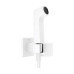 Гігієнічний душ зі шлангом і тримачем hansgrohe Bidette, 29233700