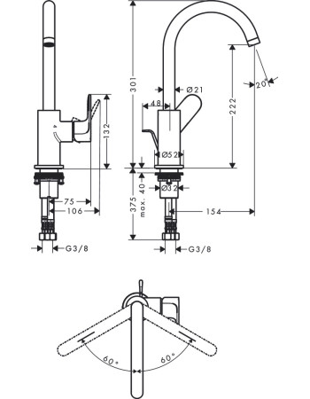 Змішувач для раковини hansgrohe Rebris S, 72536000