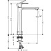 Змішувач для раковини hansgrohe Rebris S, 72582000