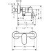 Змішувач для душу hansgrohe Rebris S, 72643670